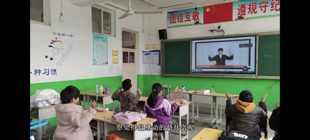 园艺科技学院举办“以影为媒，致敬雷锋”优秀志愿服务故事短视频征集活动