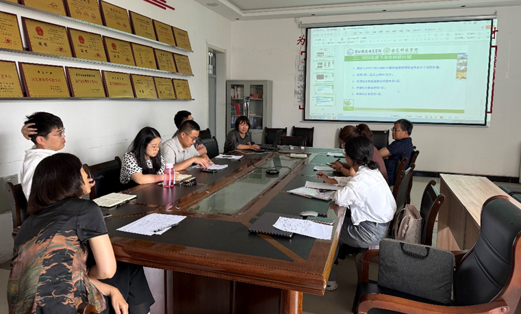 观赏园艺学科举办博士年中交流汇报会——激发青年人才科研创新活力