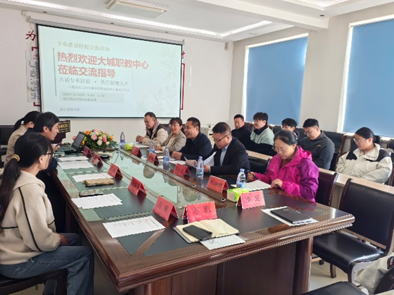 园艺科技学院与大城职教中心深化校校合作，共谋专业发展