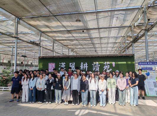深化专业认知，践行强农使命 ——24级设施农业科学与工程专业综合参观顺利开展