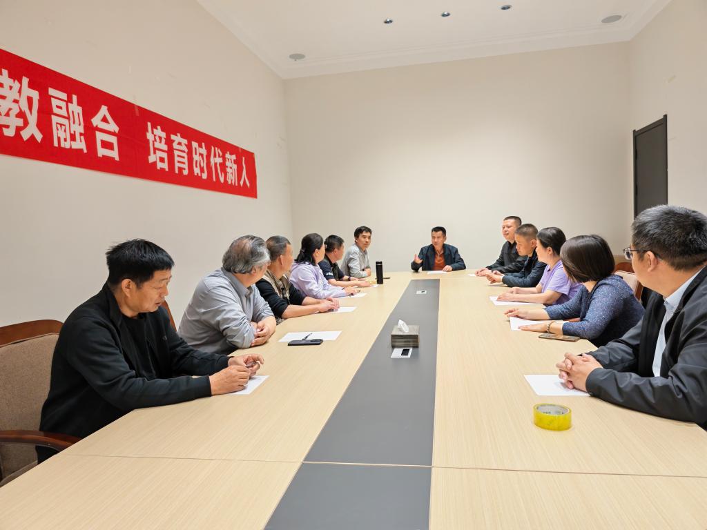 行业专家精准把脉，为园艺专业转型发展清晰导航